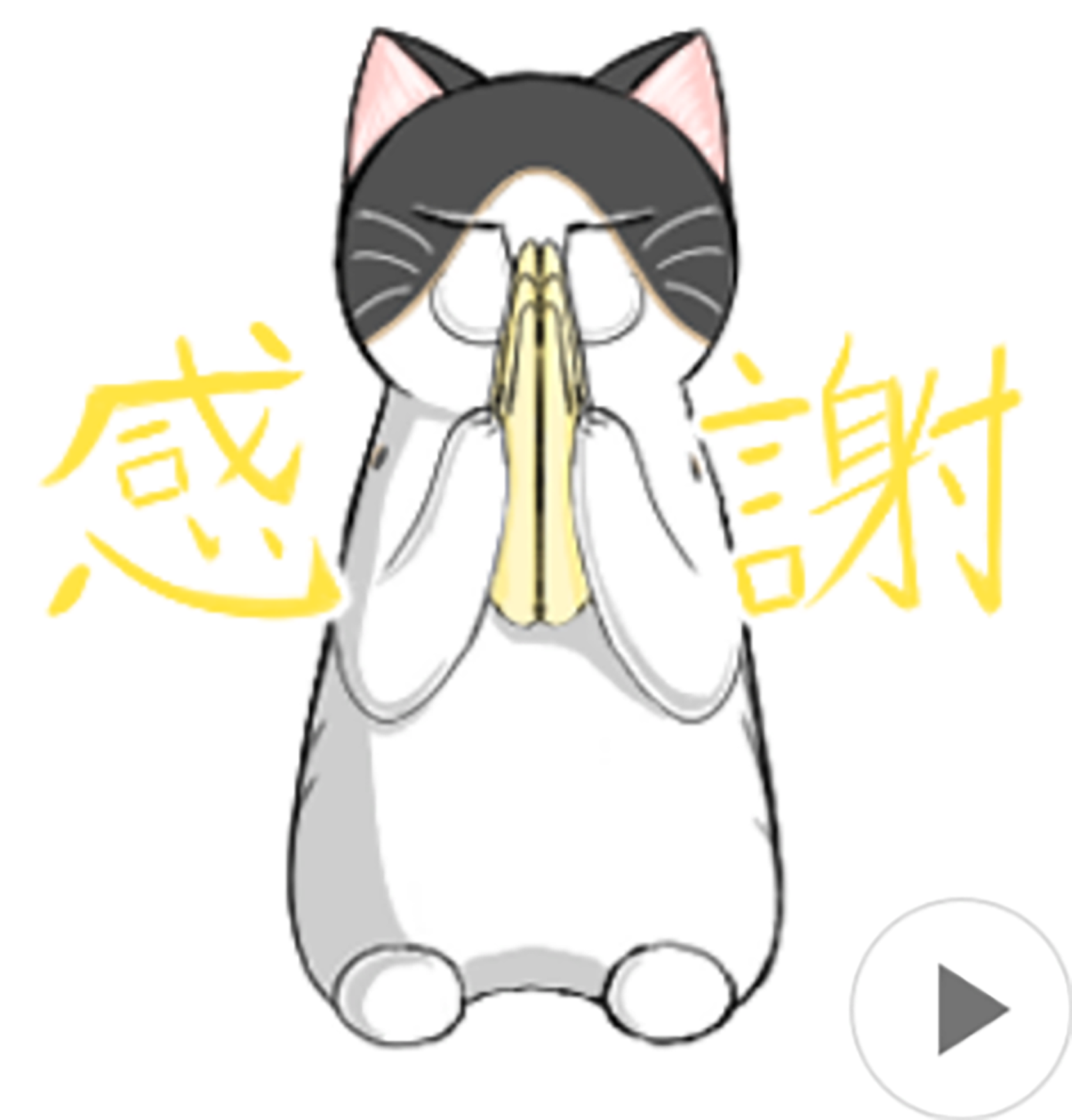 制作実績LINEスタンプ